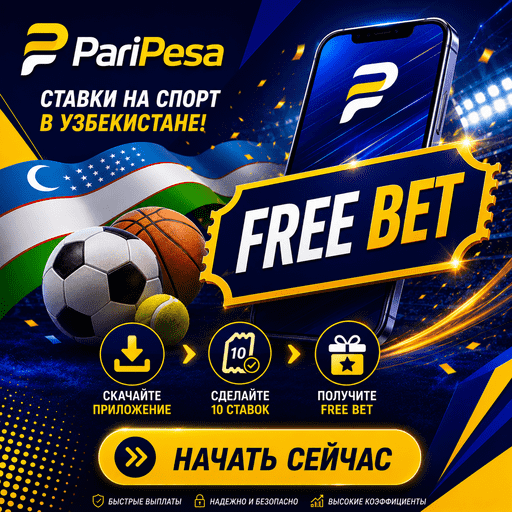 PariPesa Uzbekistan Free Bet